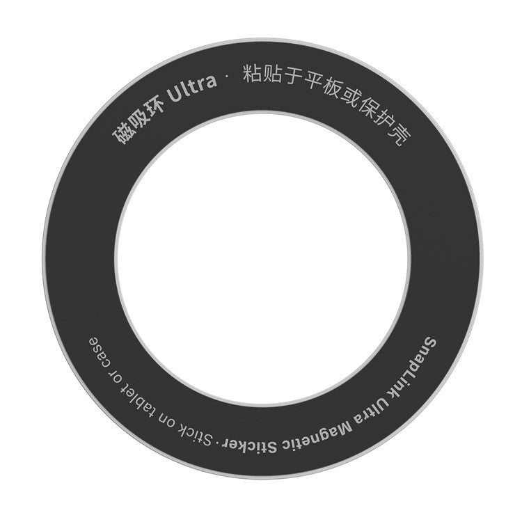 NILLKIN SnapLink Ultra Magnetic Sticker Ultra Thin Magnetic Ring for Tablet - White