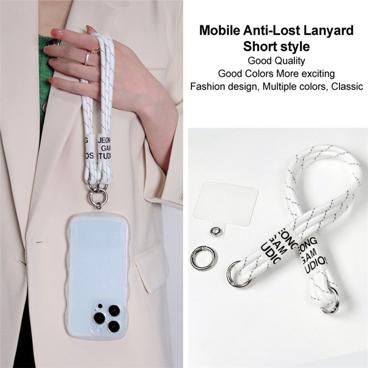 IMAK Phone Wrist Strap Detachable Cellphone Lanyard Anti-lost Wristlet Strap with Phone Patch, Short Style - White