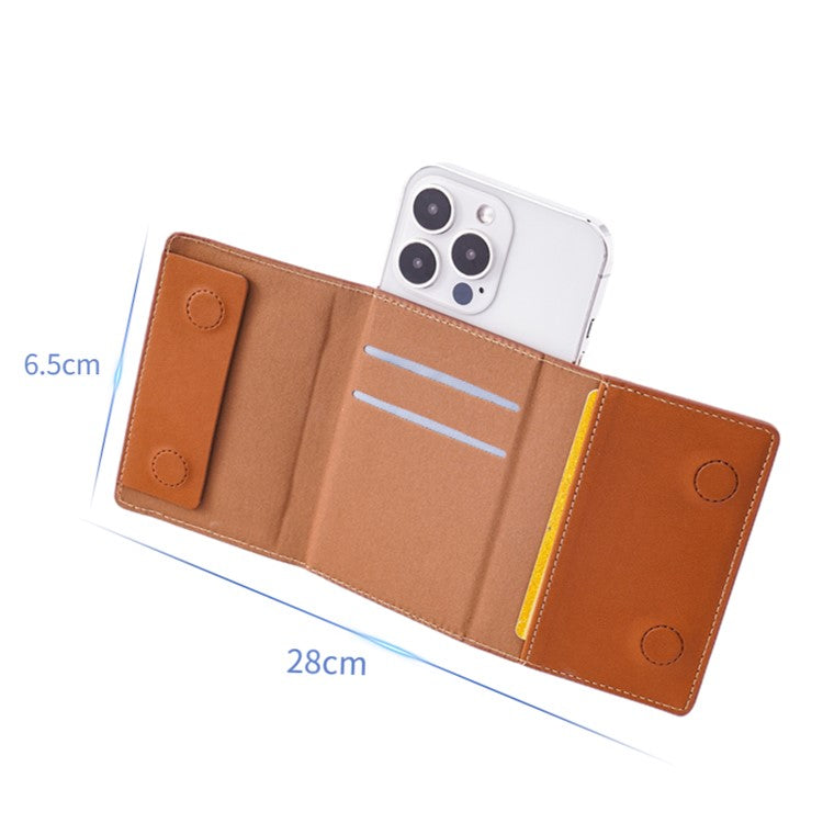 MRC053 Phone Card Holder Four-fold Wallet Magnetic Card Sleeve Pocket Leather Cell Phone Pouch - Brown