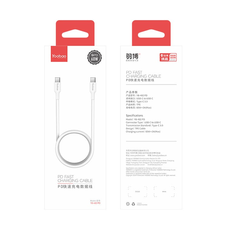 YOOBAO YB-482PD 1.2m USB-C to USB-C Cable PD 60W TPE Phone Charger Cord