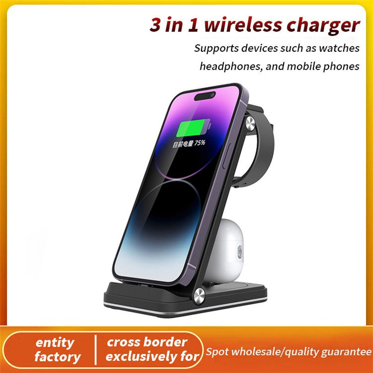 B27 3-in-1 Foldable Wireless Charger Phone Watch Earphone Charging Dock - Black