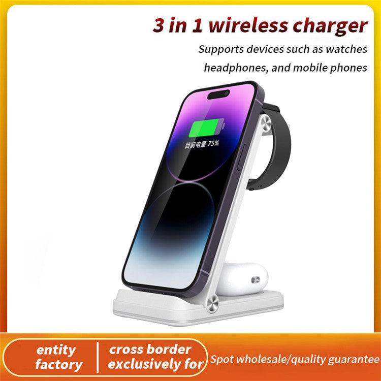 B27 3-in-1 Foldable Wireless Charger Phone Watch Earphone Charging Dock - White