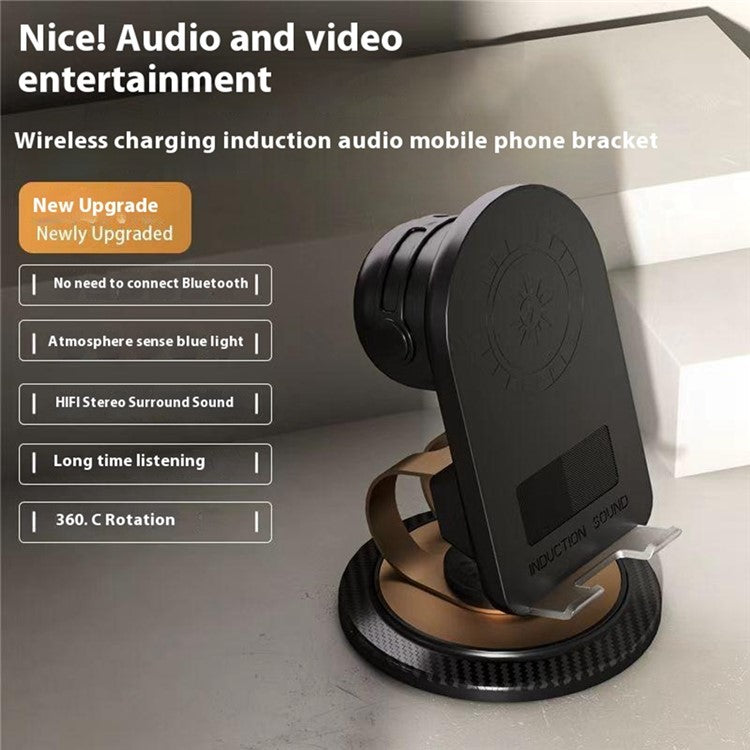 15W Wireless Charger Phone Holder Multifunctional Rotating Phone Charging Stand with Sensor Speaker