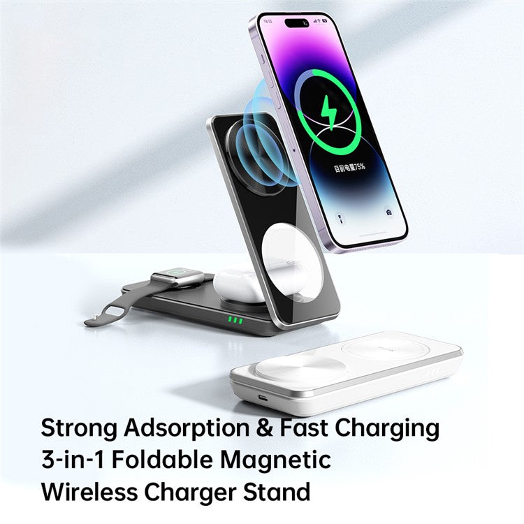 MCDODO CH-115 3-in-1 Magnetic Wireless Charger Strong Adsorption Folding Fast Charging Stand iPhone 12  /  13  /  14 Series Mobile Phones - Black