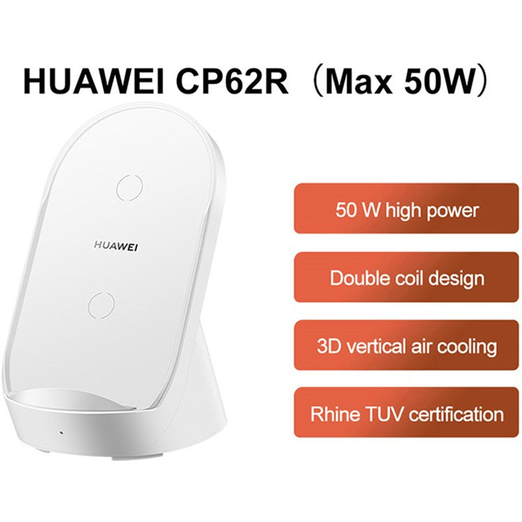 HUAWEI CP62R Vertical Super Fast Wireless Charger Max 50W Cell Phone Charging Stand Station with Cable (Upgraded Version) - CN Plug