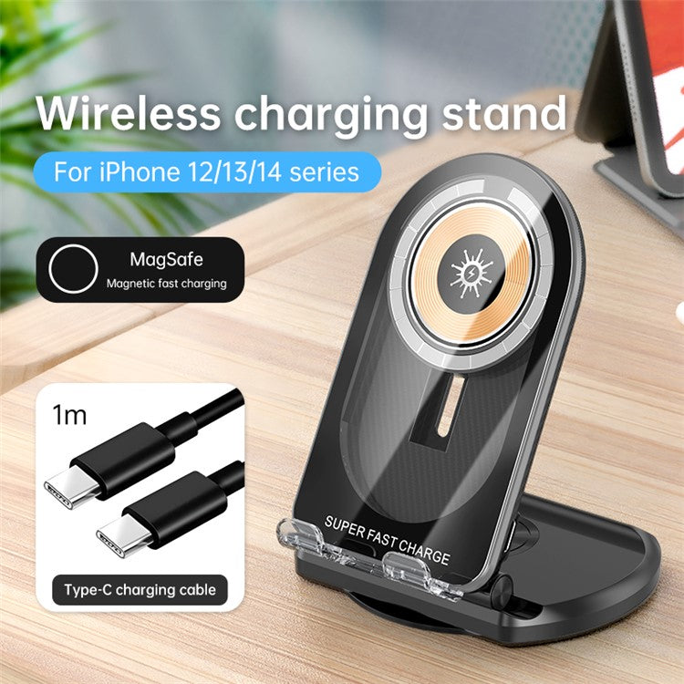 R19 Magnetic Transparent Phone Wireless Charger Desktop Vertical Rotating 15W Fast Charging Stand - Black