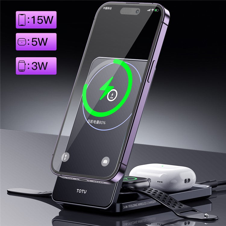 TOTU CACW-075 Mecha Series 3-in-1 Magnetic Wireless Charger Stand Folding Desktop Phone Charging Station