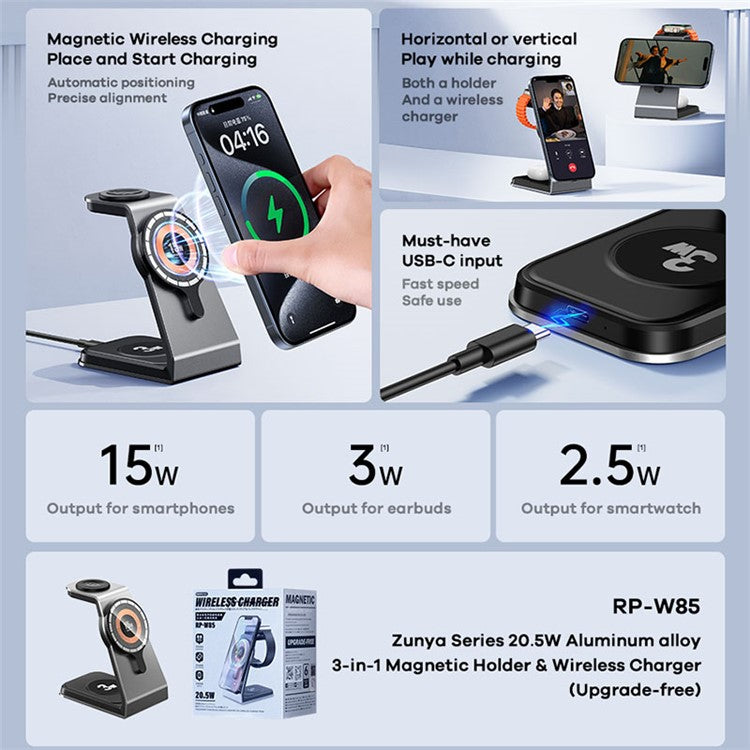 REMAX RP-W85 Zunya Series 20.5W Aluminum Alloy 3-in-1 Magnetic Wireless Charger Stand Cell Phone Charging Station