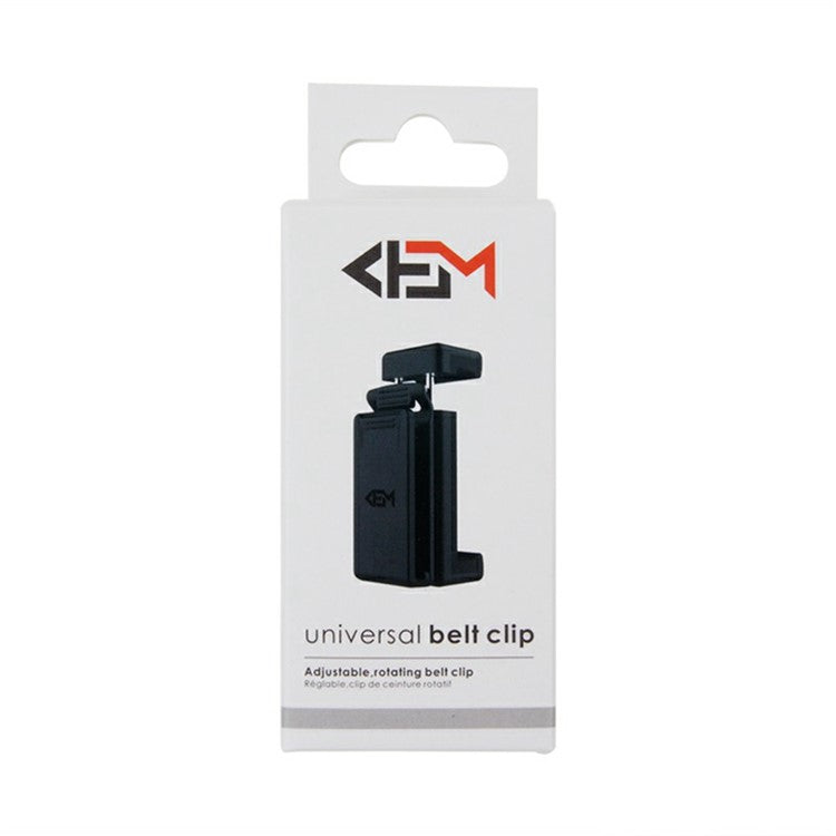 Universal Horizontal Belt Clip Rotating Phone Holder Kickstand