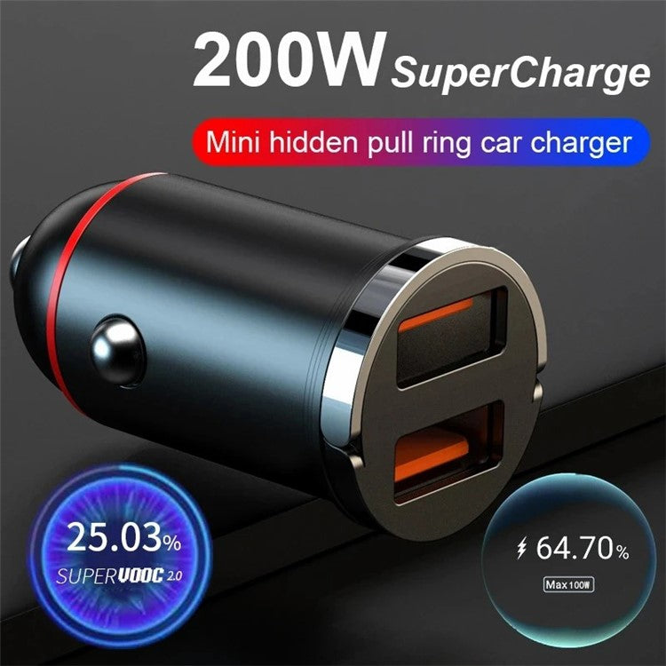 G50S 12-24V Dual USB Ports 200W Car Charger Adapter with Mini Pull Ring