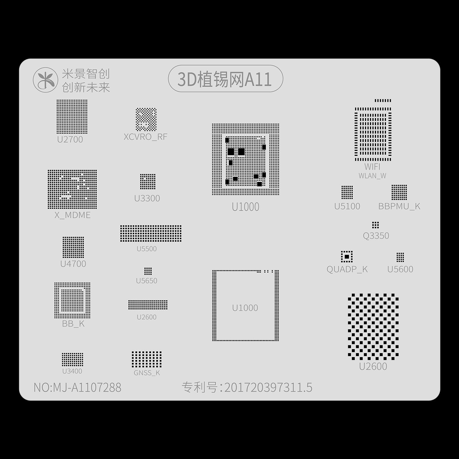 3D BGA Solder Reball Tin Plant Net, Model:A11