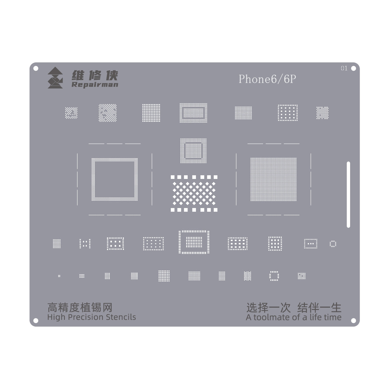 For iPhone 6 / 6 Plus Repairman High Precision Stencils CPU BGA iC Reballing Planting Tin Plate