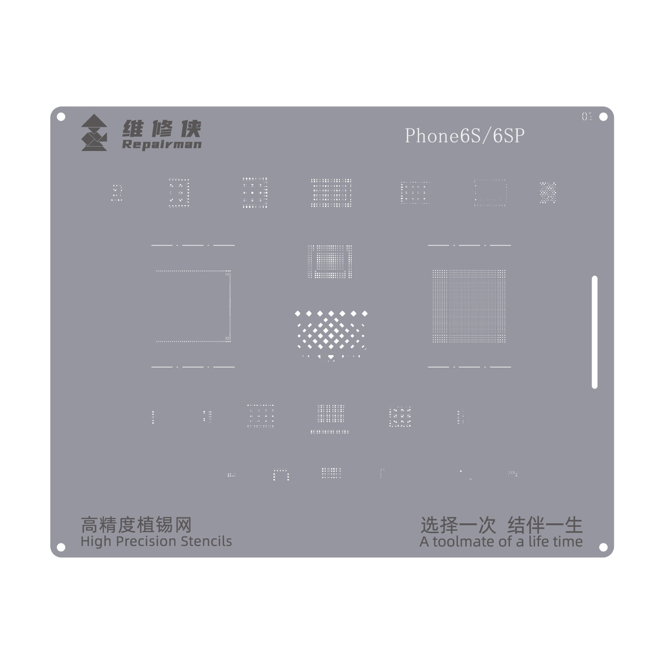 For iPhone 6s / 6s Plus Repairman High Precision Stencils CPU BGA iC Reballing Planting Tin Plate