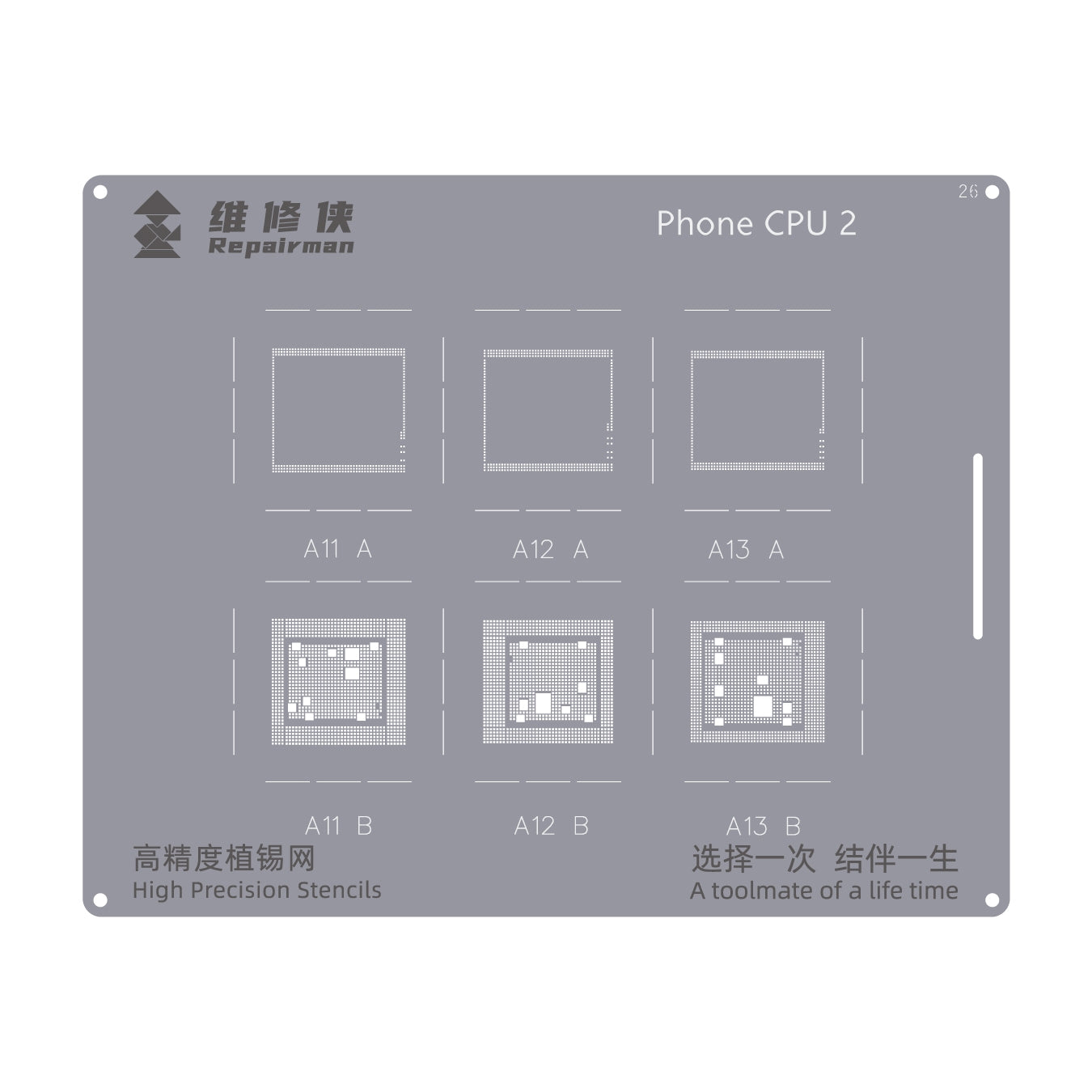For iPhone CPU 2 Repairman High Precision Stencils CPU BGA iC Reballing Planting Tin Plate