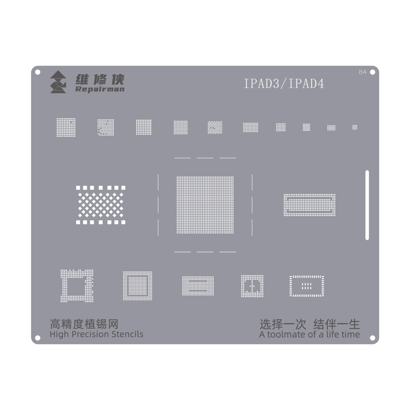 For iPad 3 / 4 Repairman High Precision Stencils CPU BGA iC Reballing Planting Tin Plate