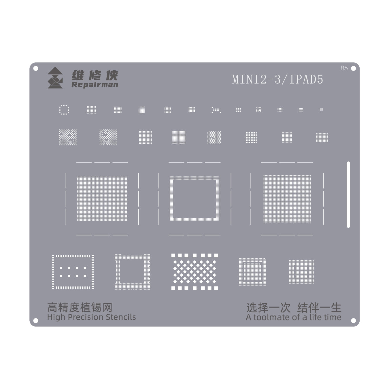 For iPad 5 / mini 2 /mini 3 Repairman High Precision Stencils CPU BGA iC Reballing Planting Tin Plate