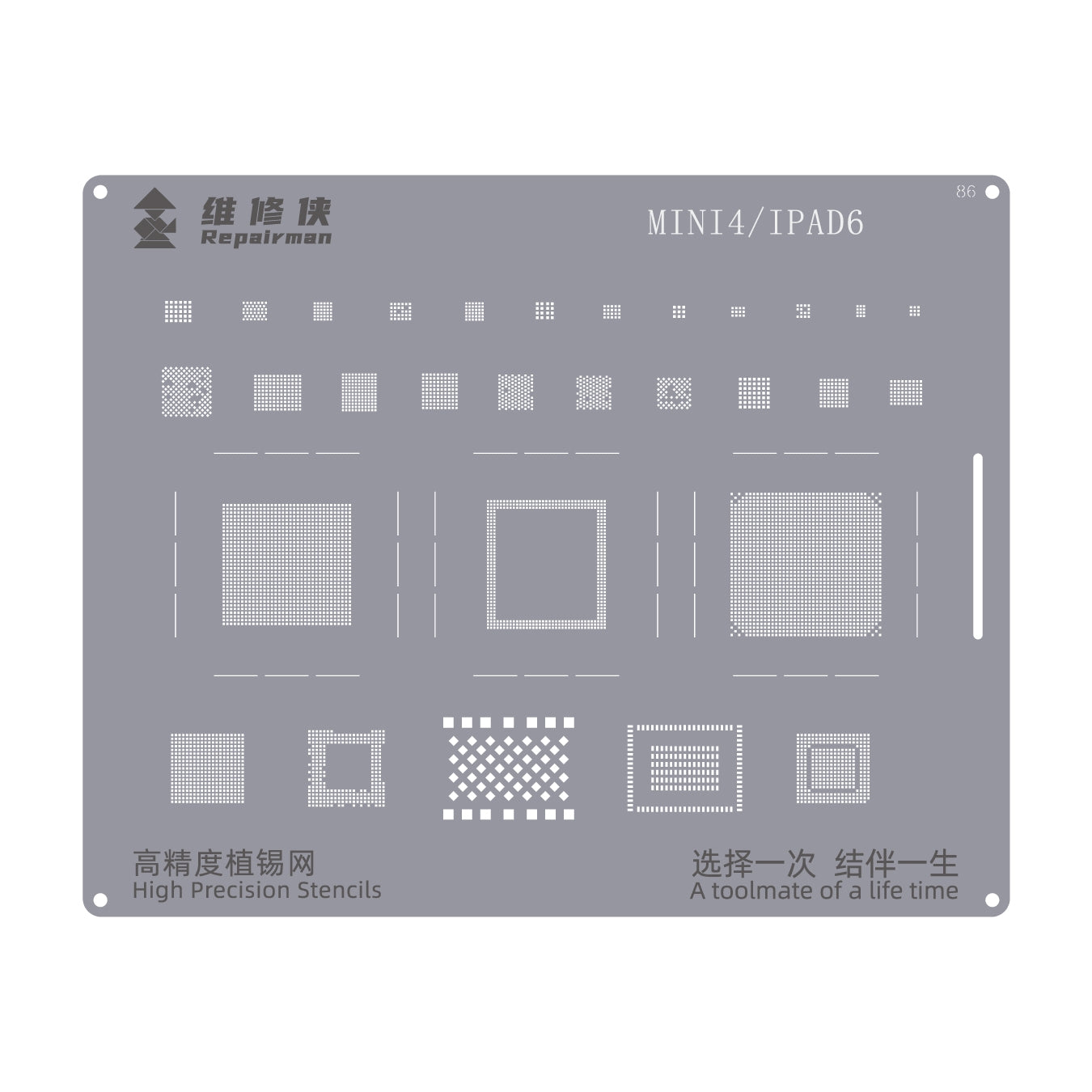 For iPad 6 / mini 4 Repairman High Precision Stencils CPU BGA iC Reballing Planting Tin Plate