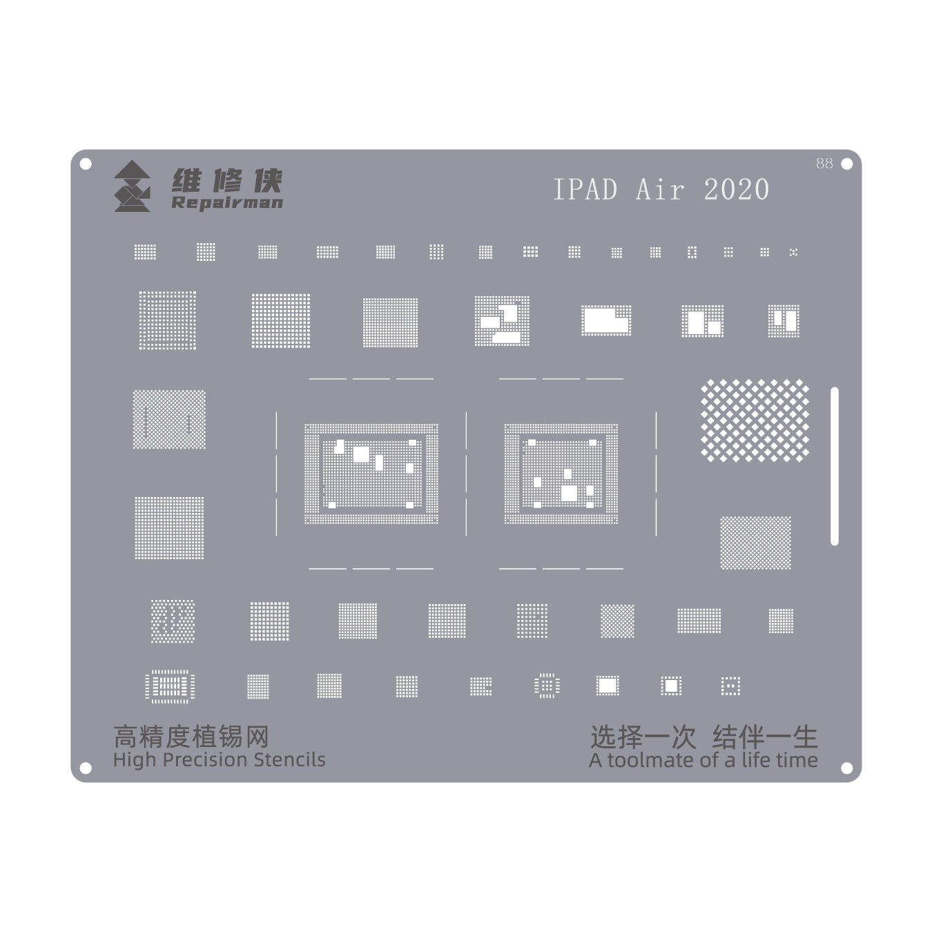For iPad Air 2020 Repairman High Precision Stencils CPU BGA iC Reballing Planting Tin Plate