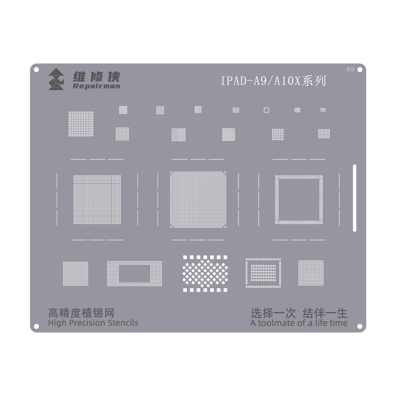 For iPad A9 / A10X Repairman High Precision Stencils CPU BGA iC Reballing Planting Tin Plate