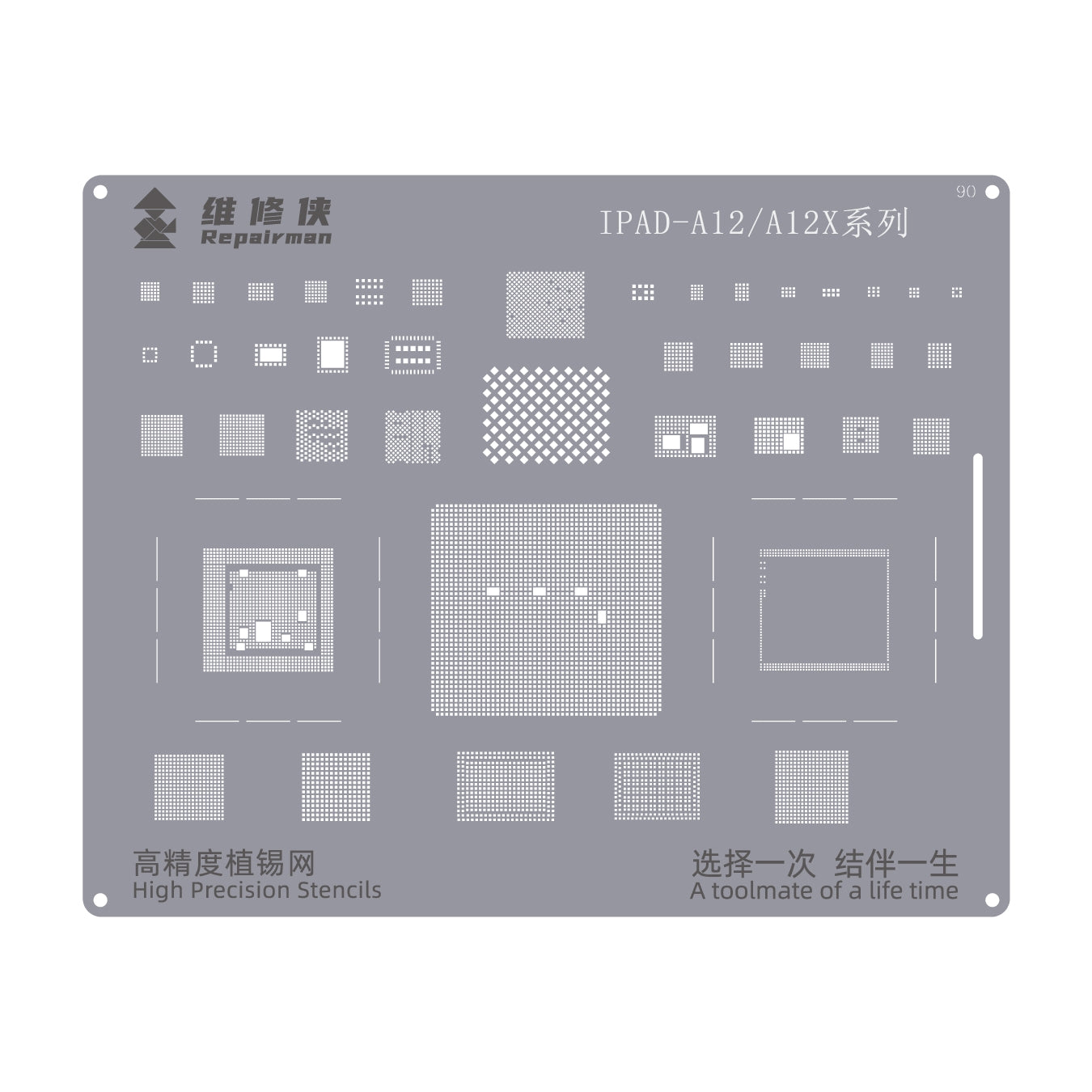 For iPad A12 / A12X Repairman High Precision Stencils CPU BGA iC Reballing Planting Tin Plate