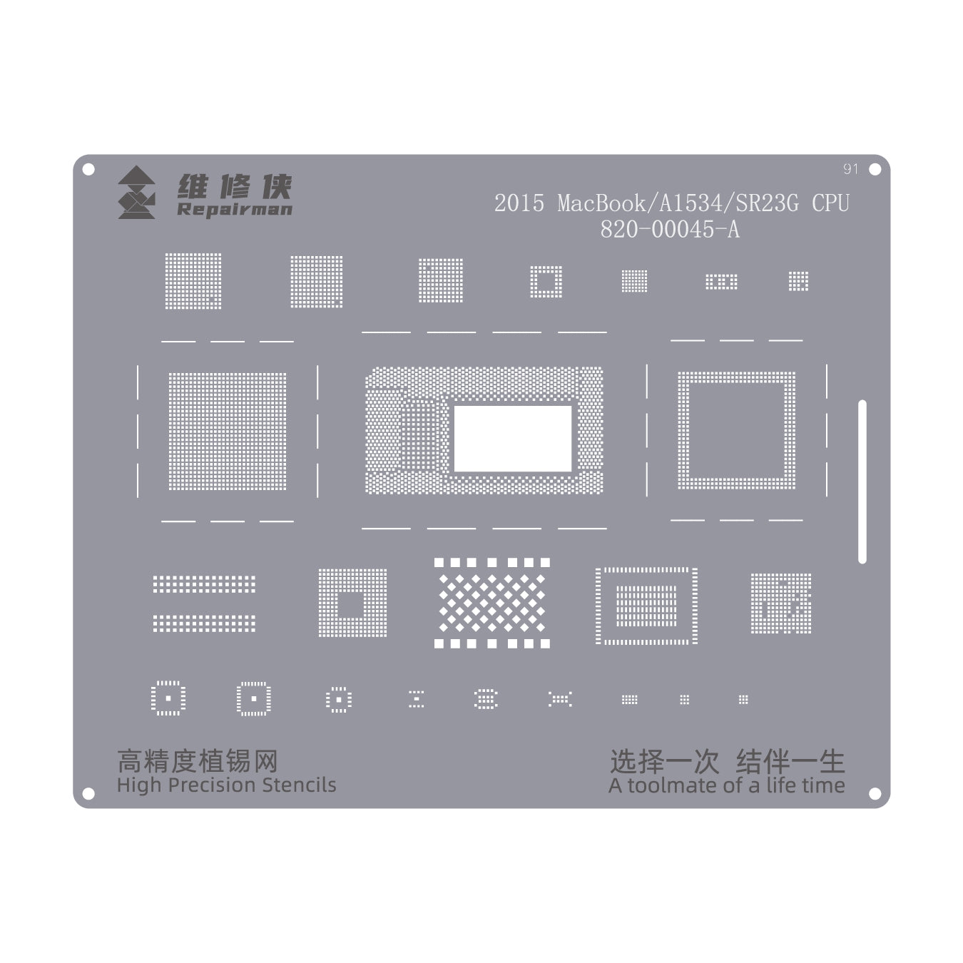 For MacBook A1534 / SR23G Repairman High Precision Stencils CPU BGA iC Reballing Planting Tin Plate