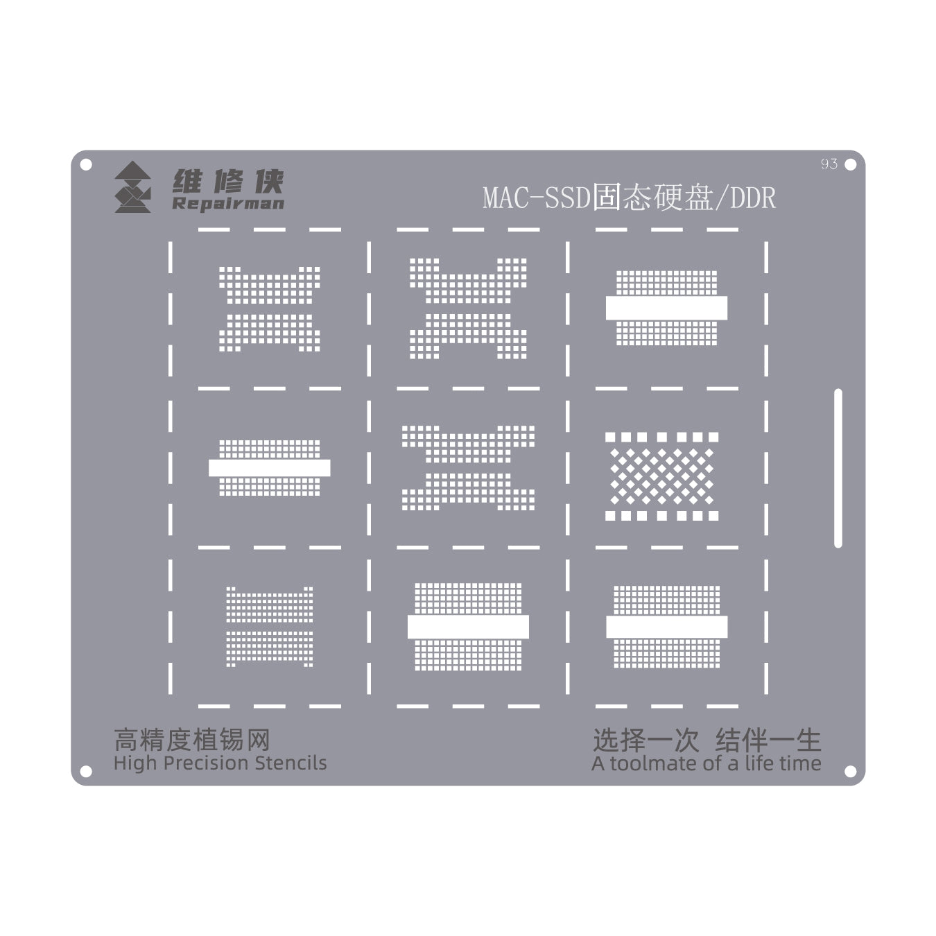 For MacBook SSD / DDR Repairman High Precision Stencils CPU BGA iC Reballing Planting Tin Plate