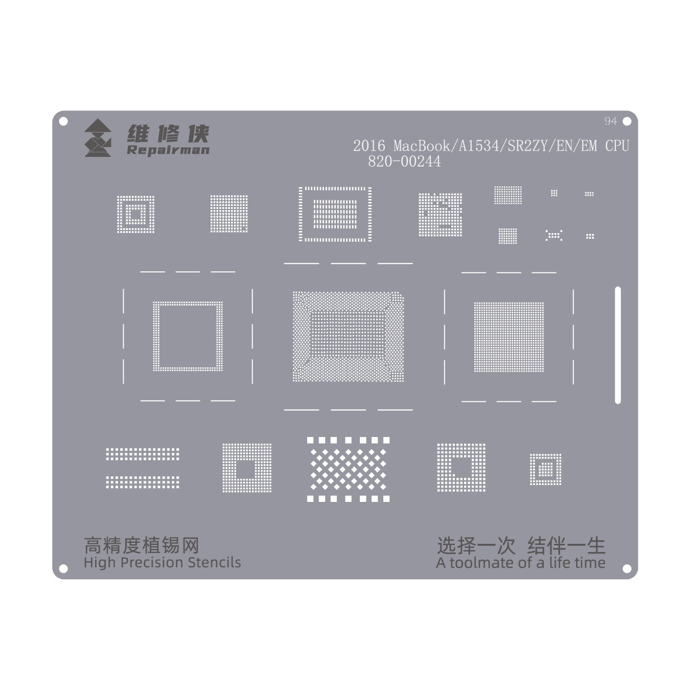 For MacBook A1534 / SR2ZY Repairman High Precision Stencils CPU BGA iC Reballing Planting Tin Plate