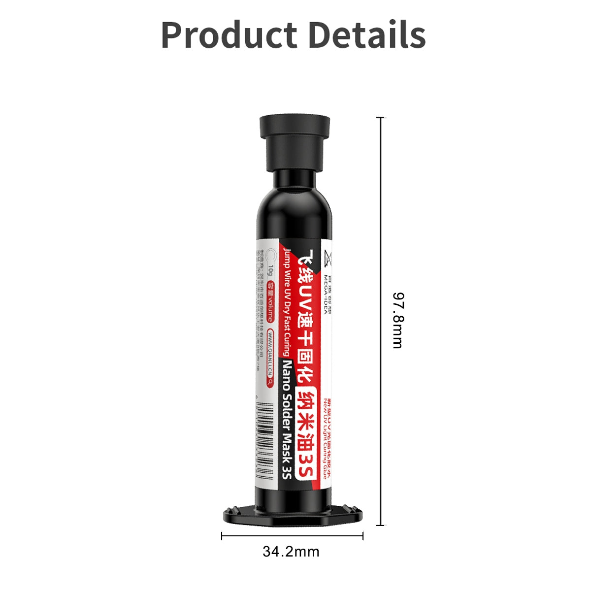 2pcs Nano Solder Mask 3S Jump Wire UV Dry Fast Curing Glue