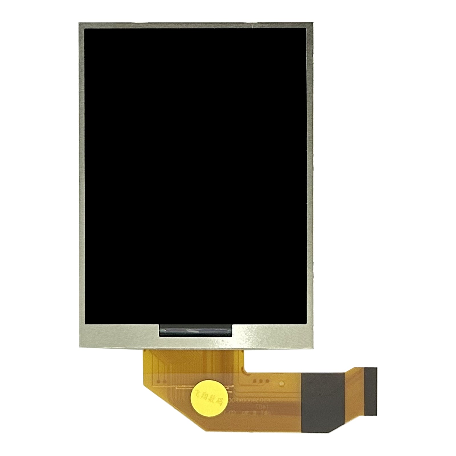 For Canon IXUS 285 HS LCD Display Screen