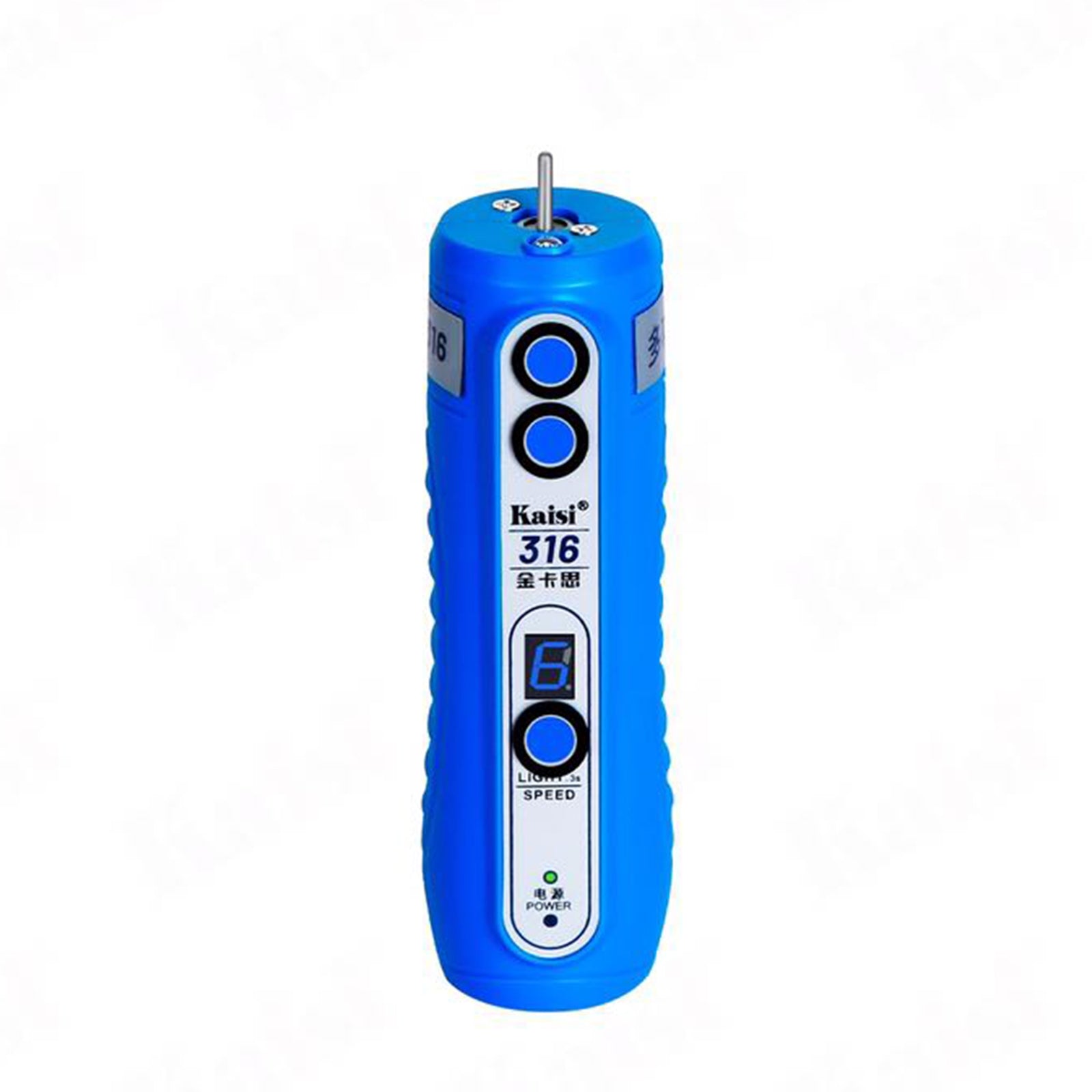 316-A Integrated Adjustment Electric Glue Remover with LED Light