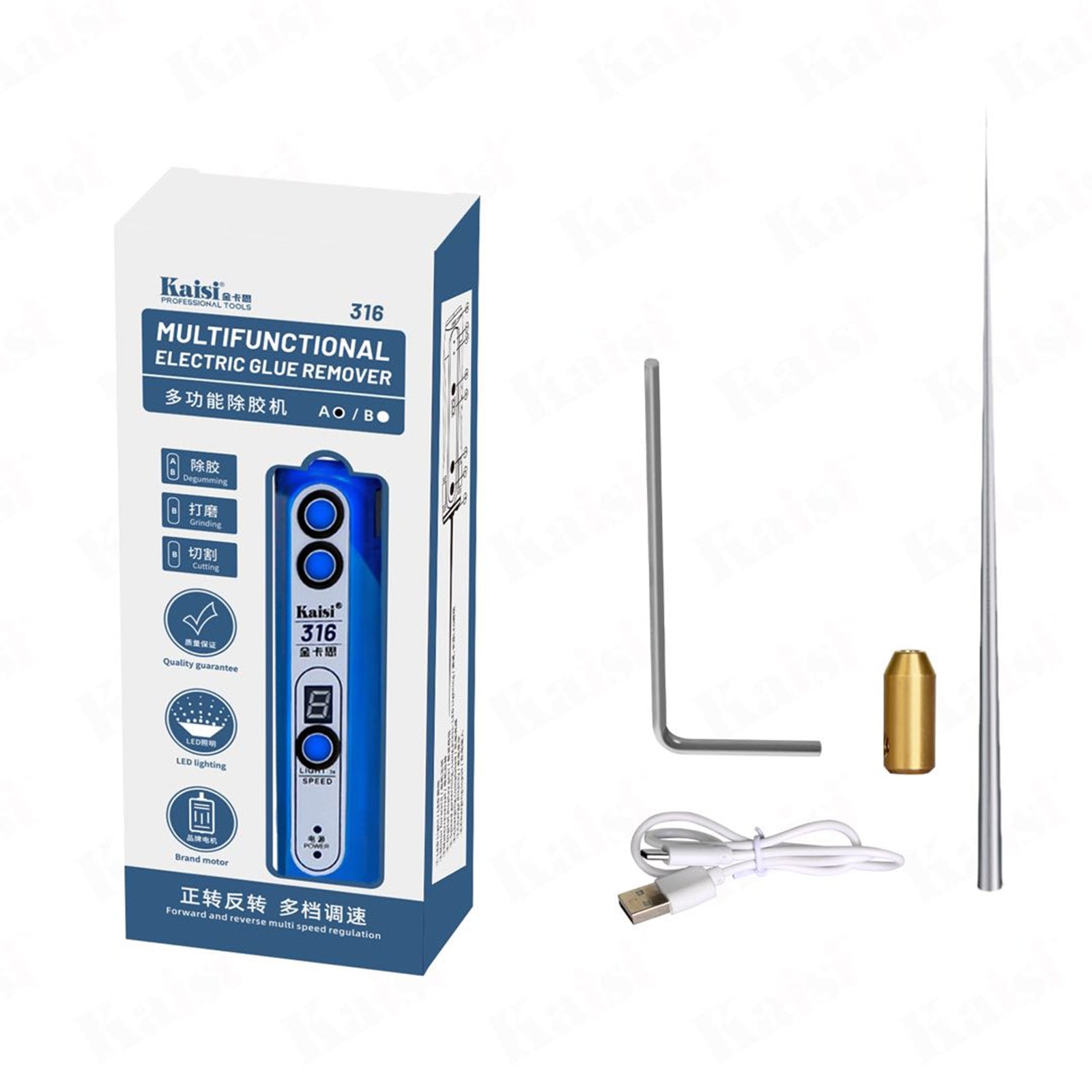 316-A Integrated Adjustment Electric Glue Remover with LED Light