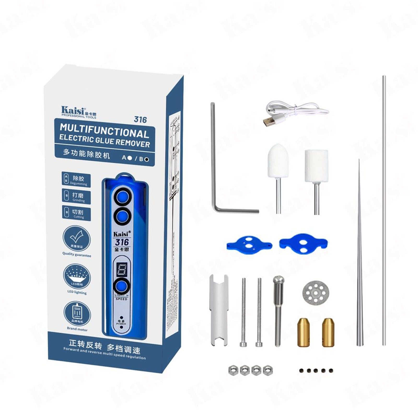 316-B Integrated Adjustment Electric Polish Glue Remover with LED Light