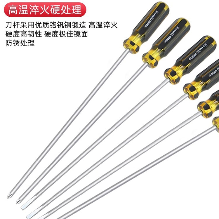 Extended Screwdriver 12 inch Cross-shaped Screwdriver  Long Magnetic Sewing Machine Machine Repair Screwdriver One Word
