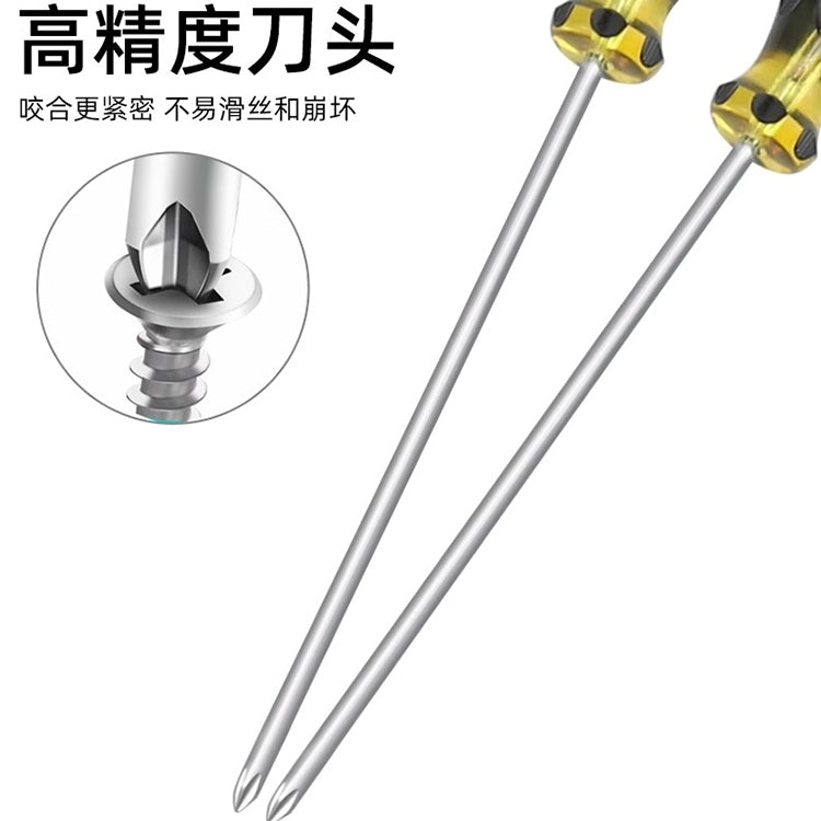 Extended Screwdriver 12 inch Cross-shaped Screwdriver  Long Magnetic Sewing Machine Machine Repair Screwdriver One Word