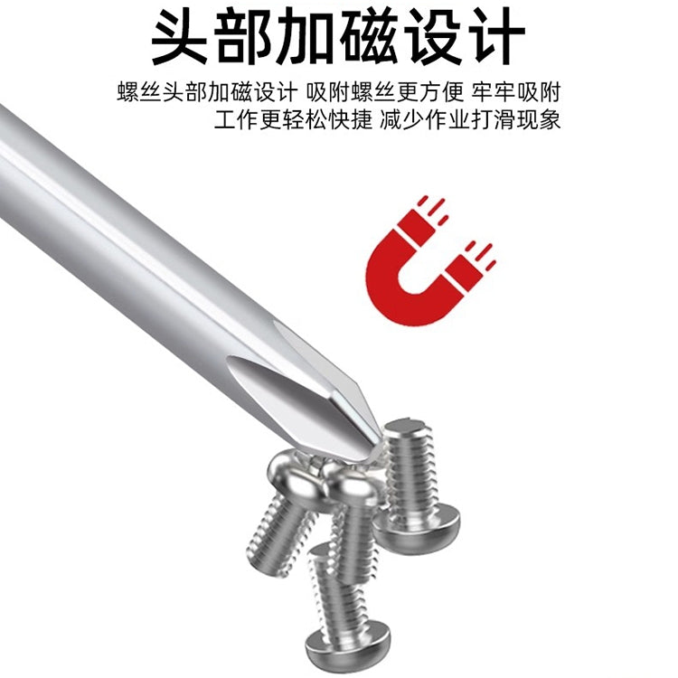 Extended Screwdriver 12 inch Cross-shaped Screwdriver  Long Magnetic Sewing Machine Machine Repair Screwdriver One Word