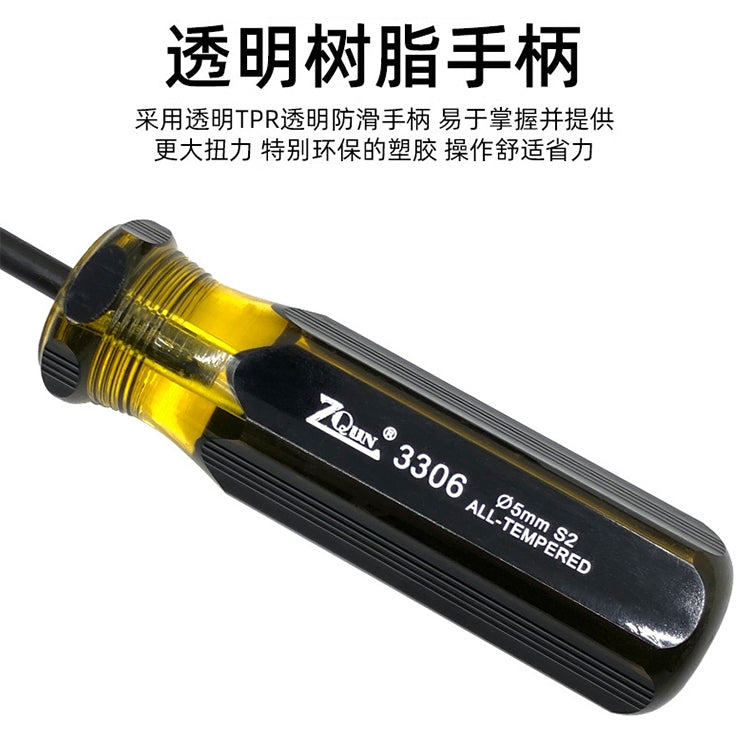 Extended Screwdriver 12 inch Cross-shaped Screwdriver  Long Magnetic Sewing Machine Machine Repair Screwdriver One Word