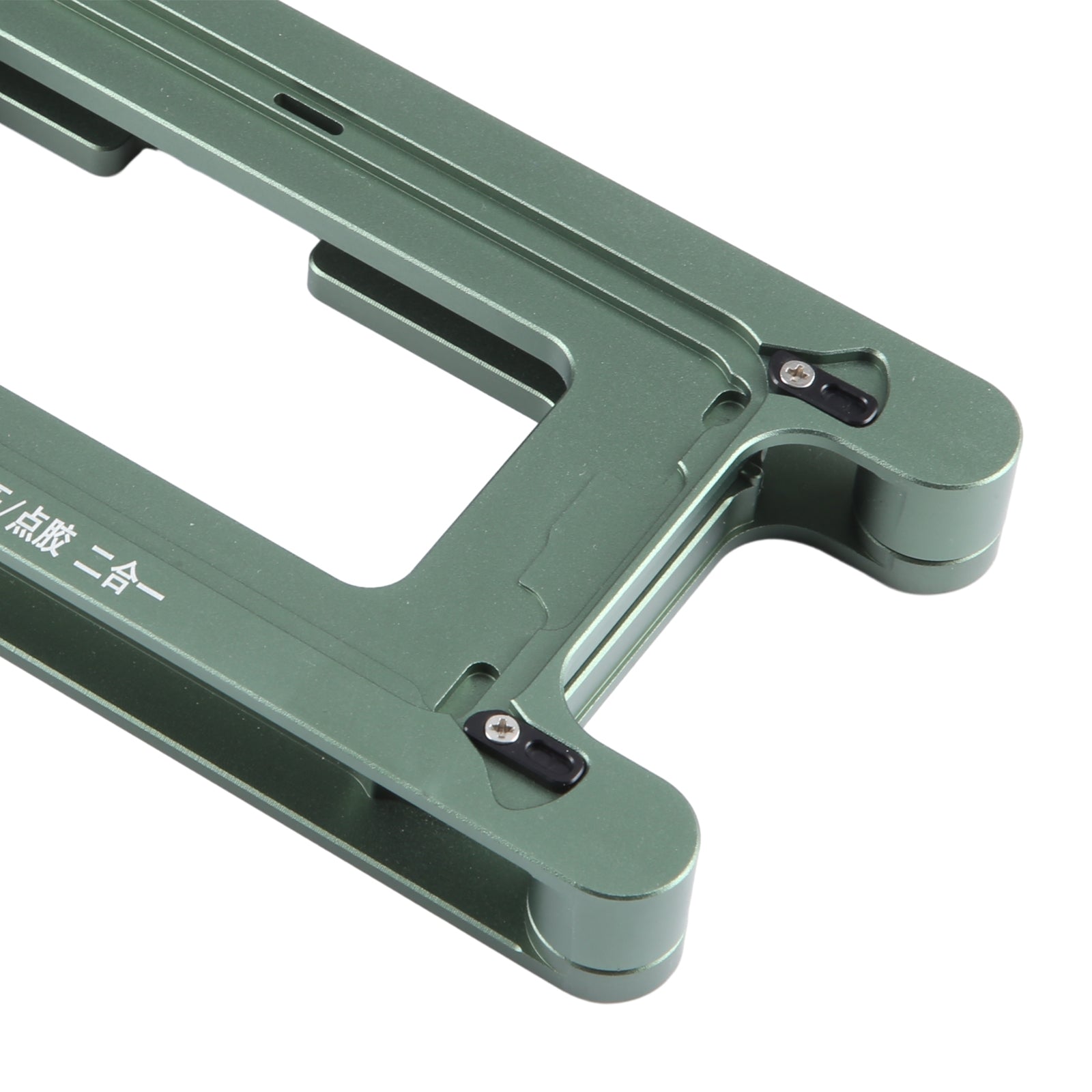 For iPhone 15 Pro Magnetic LCD Screen Frame Bezel Pressure Holding Mold Clamp Mold