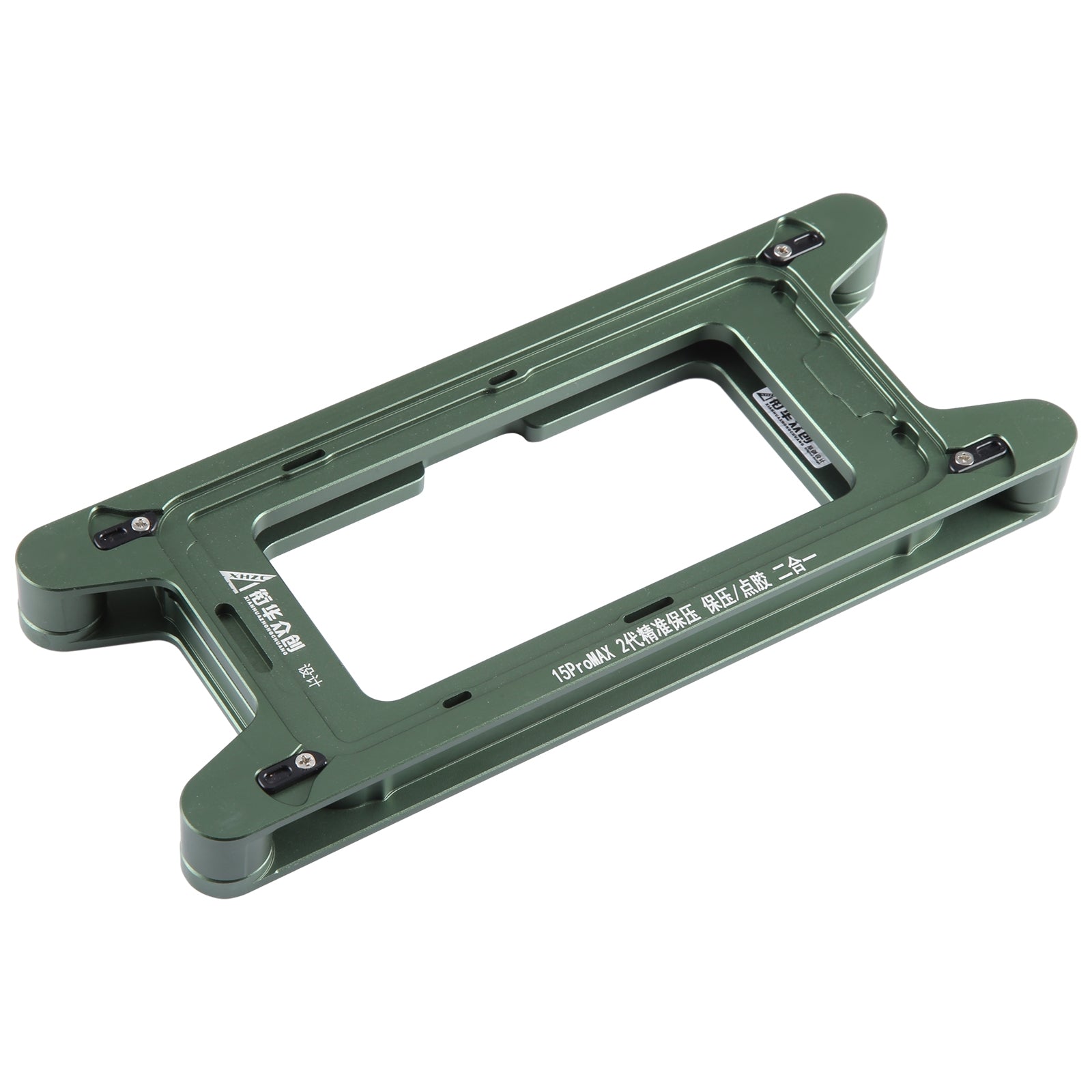 For iPhone 15 Pro Max Magnetic LCD Screen Frame Bezel Pressure Holding Mold Clamp Mold