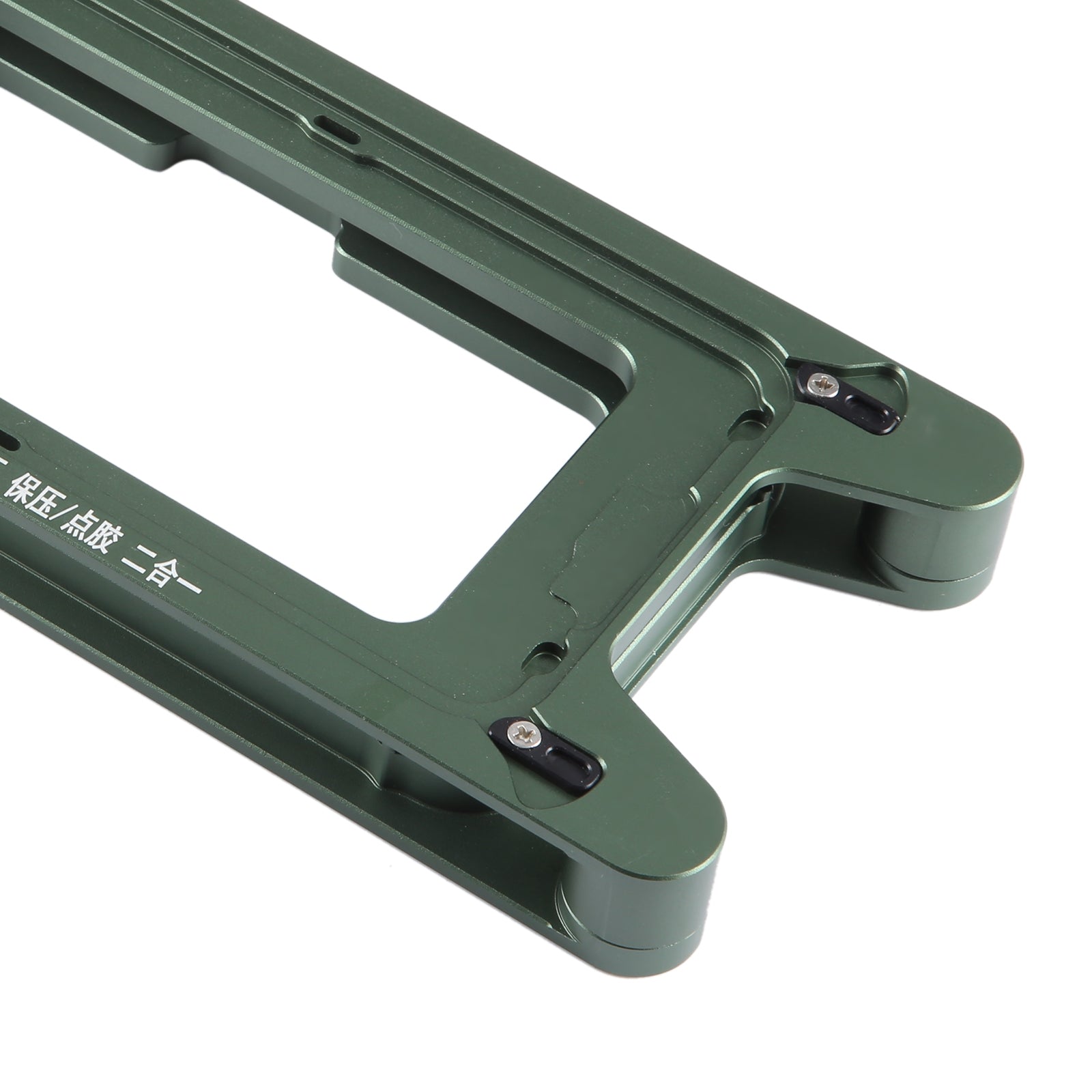 For iPhone 15 Pro Max Magnetic LCD Screen Frame Bezel Pressure Holding Mold Clamp Mold