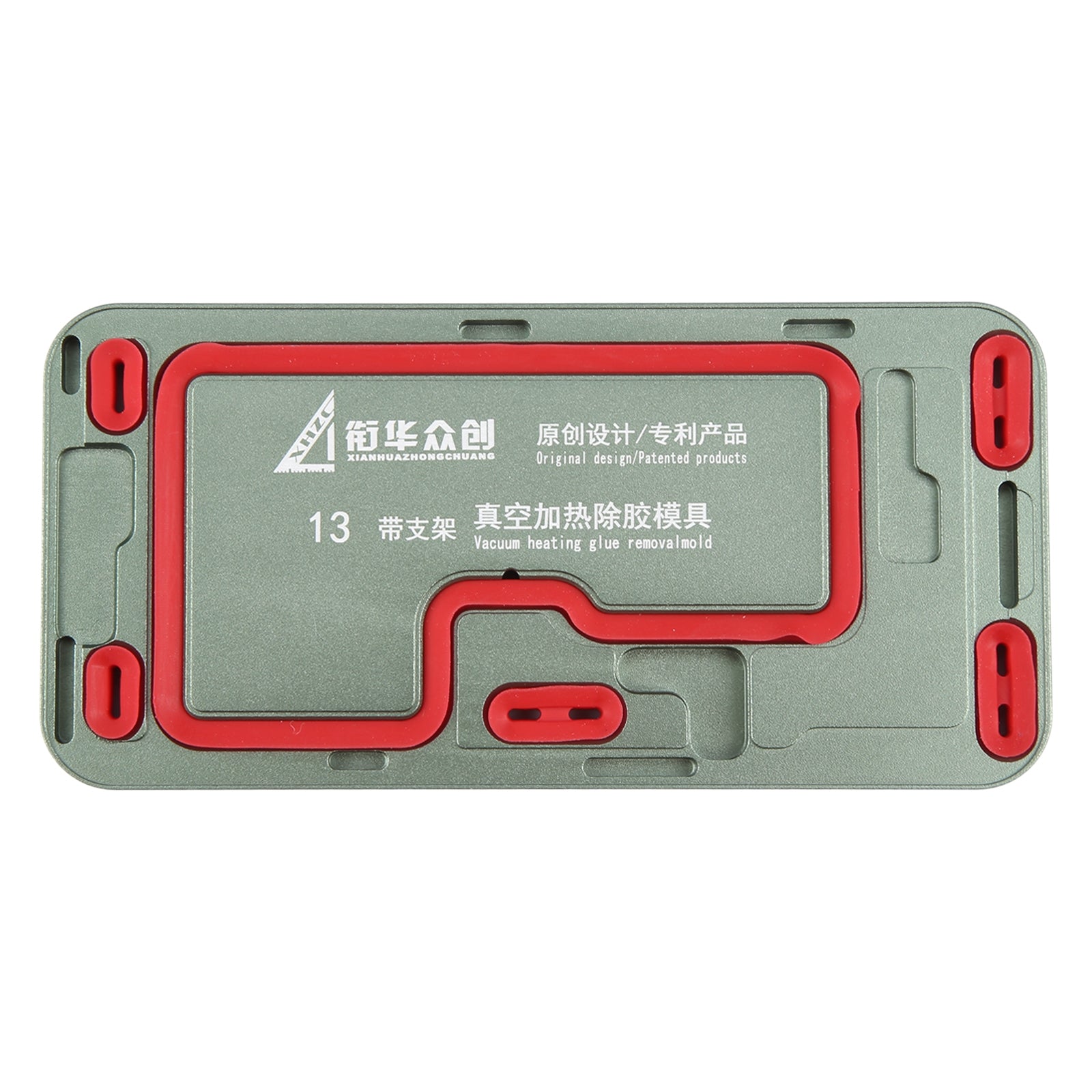 For iPhone 13 LCD Screen Frame Vacuum Heating Glue Removal Mold with Holder