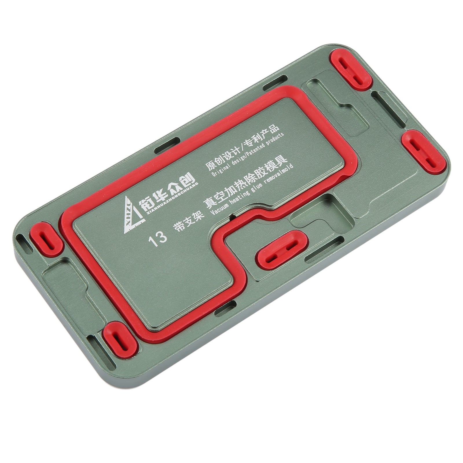 For iPhone 13 LCD Screen Frame Vacuum Heating Glue Removal Mold with Holder