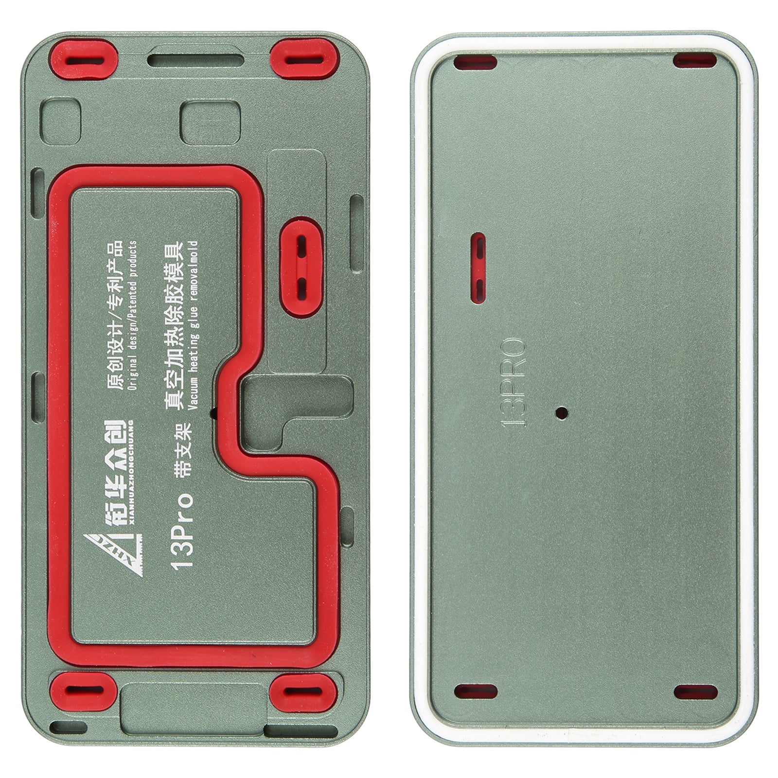 For iPhone 13 Pro LCD Screen Frame Vacuum Heating Glue Removal Mold with Holder