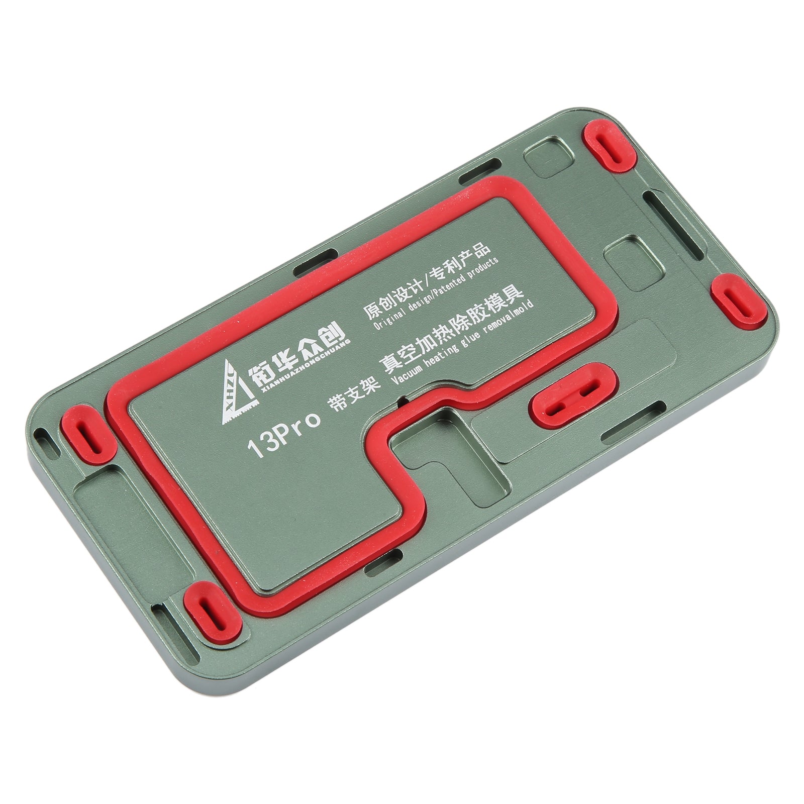 For iPhone 13 Pro LCD Screen Frame Vacuum Heating Glue Removal Mold with Holder