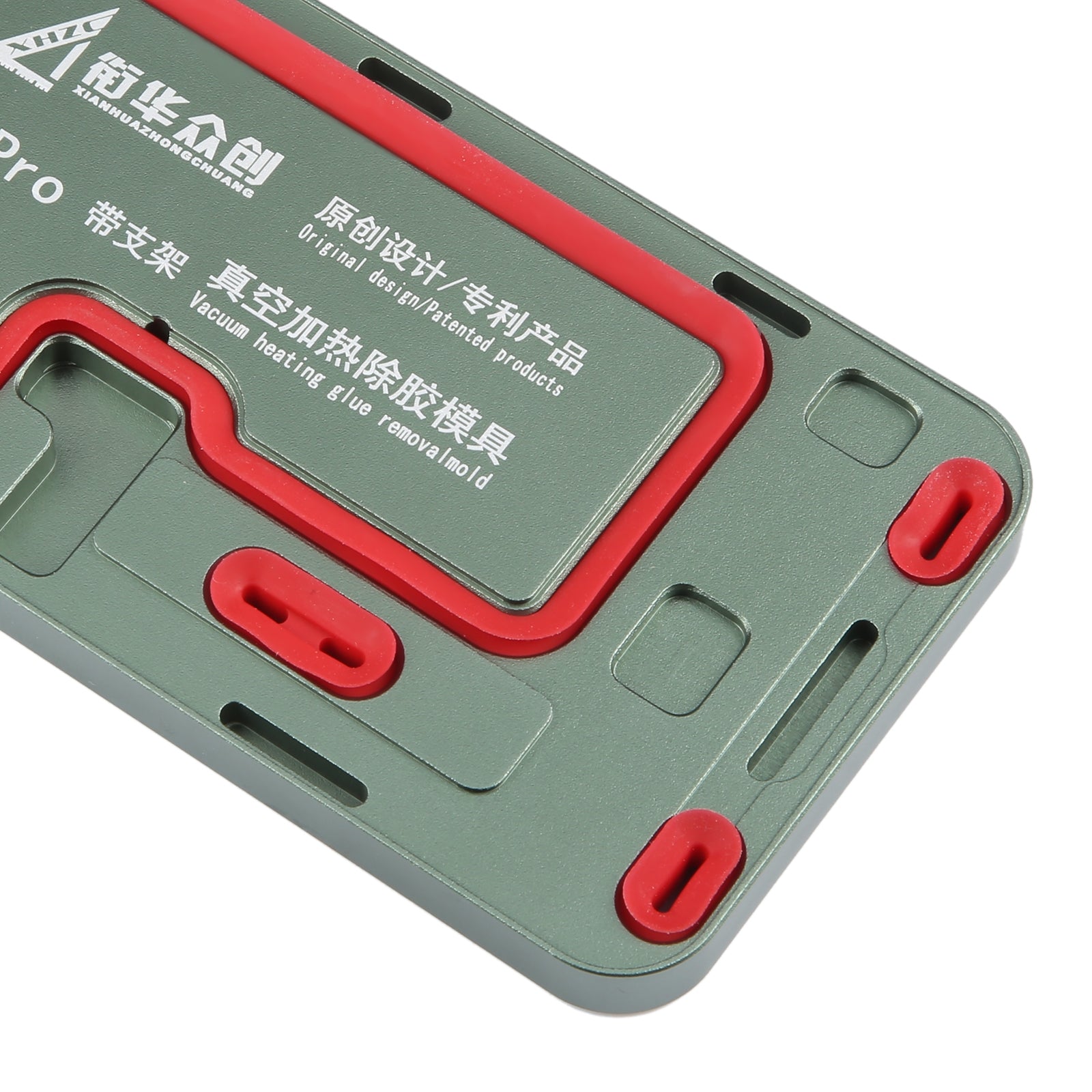 For iPhone 13 Pro LCD Screen Frame Vacuum Heating Glue Removal Mold with Holder