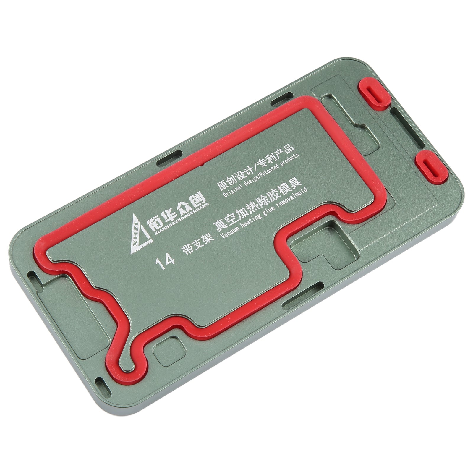 For iPhone 14 LCD Screen Frame Vacuum Heating Glue Removal Mold with Holder