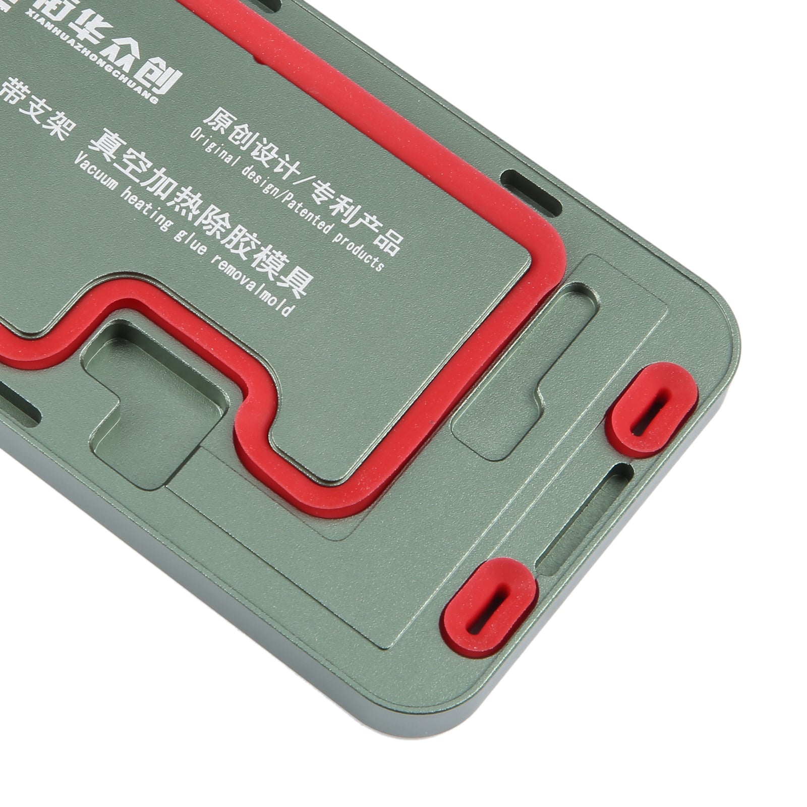 For iPhone 14 LCD Screen Frame Vacuum Heating Glue Removal Mold with Holder