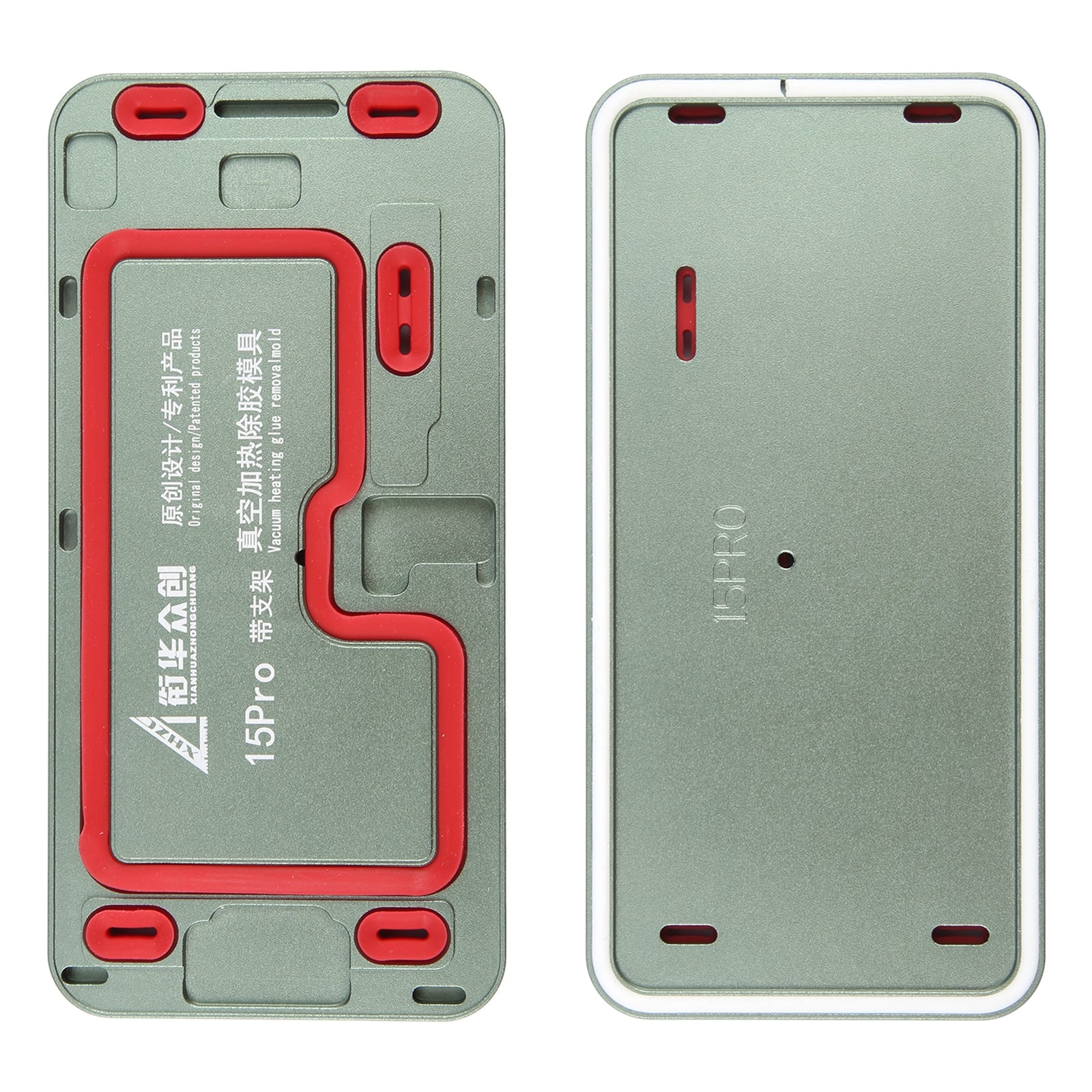 For iPhone 15 Pro LCD Screen Frame Vacuum Heating Glue Removal Mold with Holder