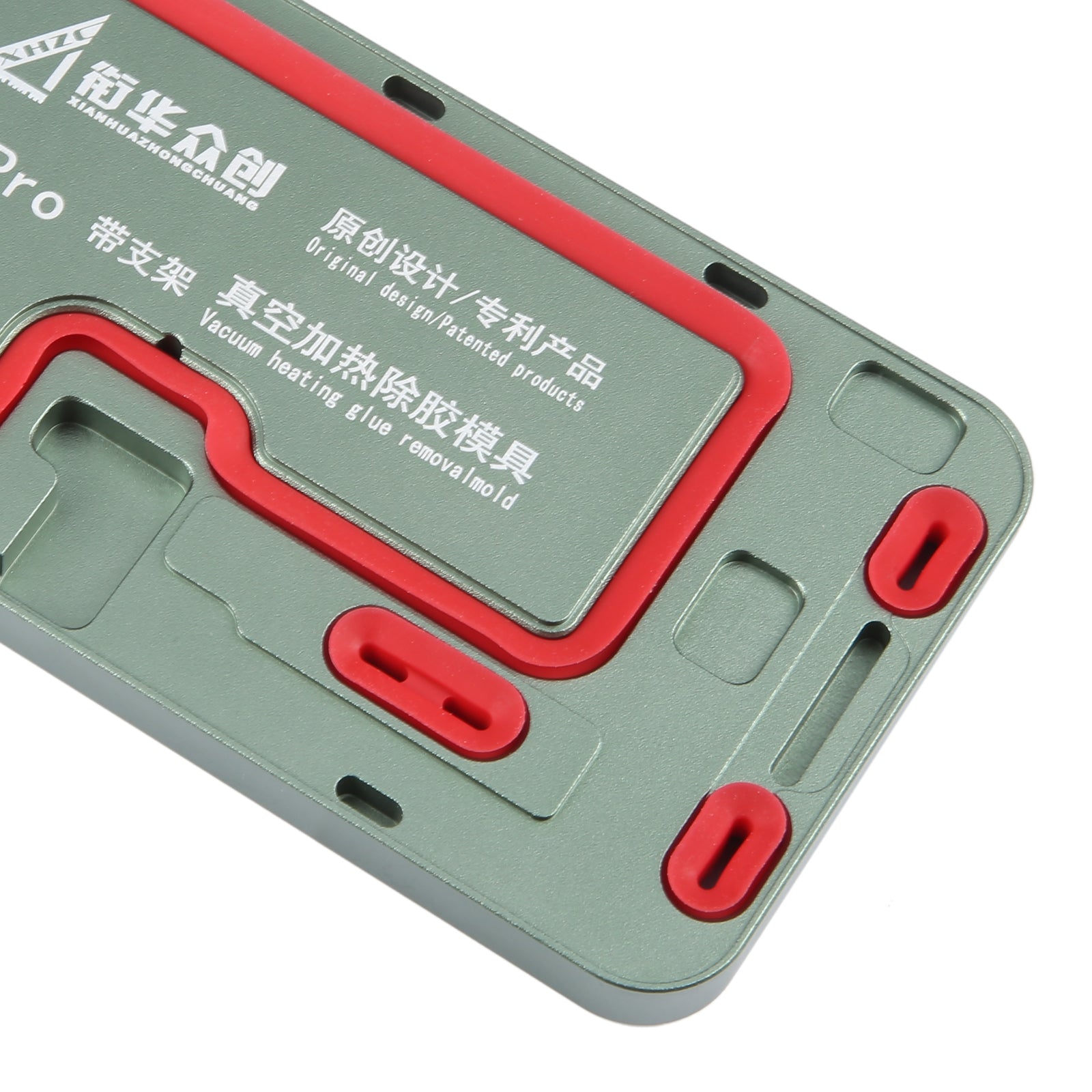 For iPhone 15 Pro LCD Screen Frame Vacuum Heating Glue Removal Mold with Holder