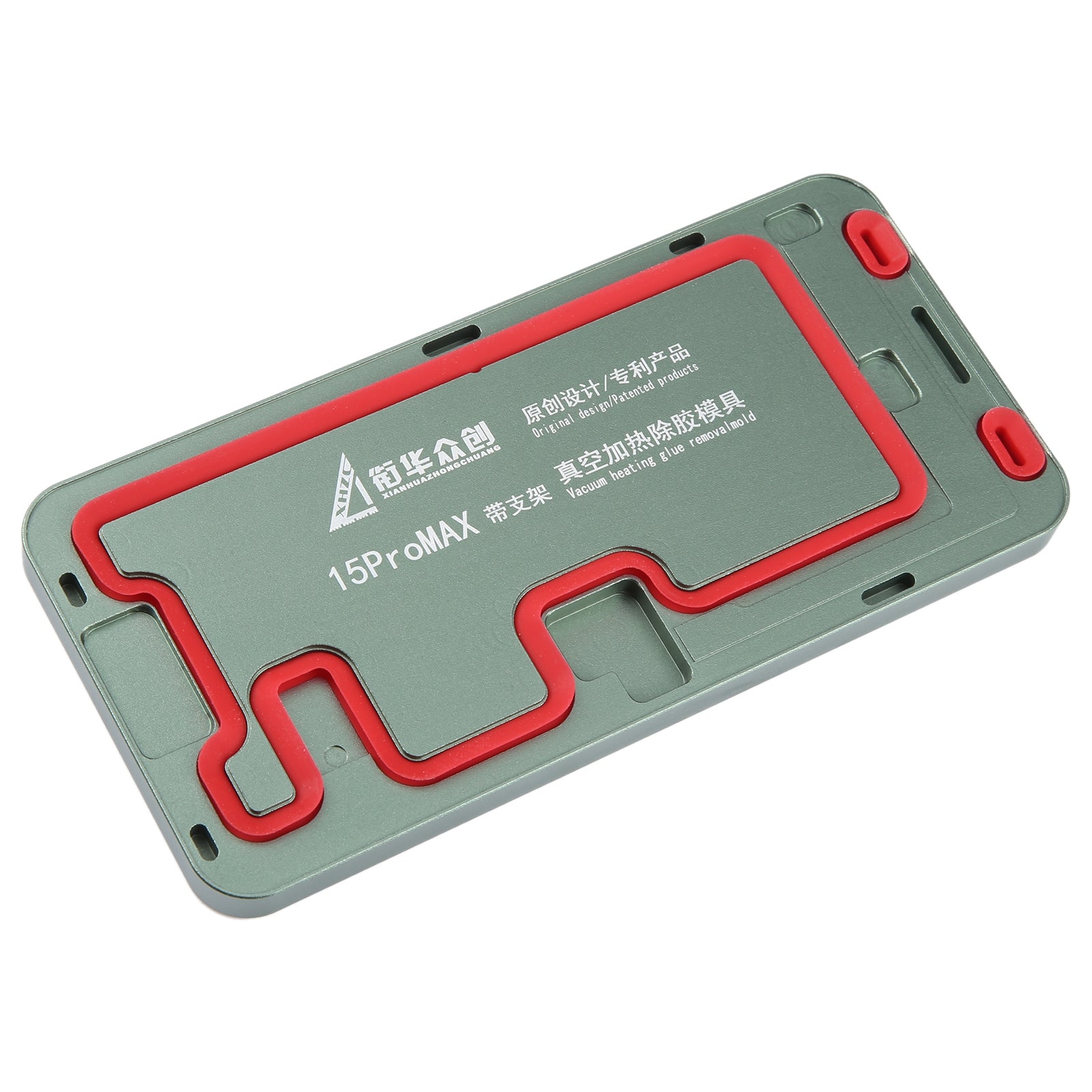 For iPhone 15 Pro Max LCD Screen Frame Vacuum Heating Glue Removal Mold with Holder