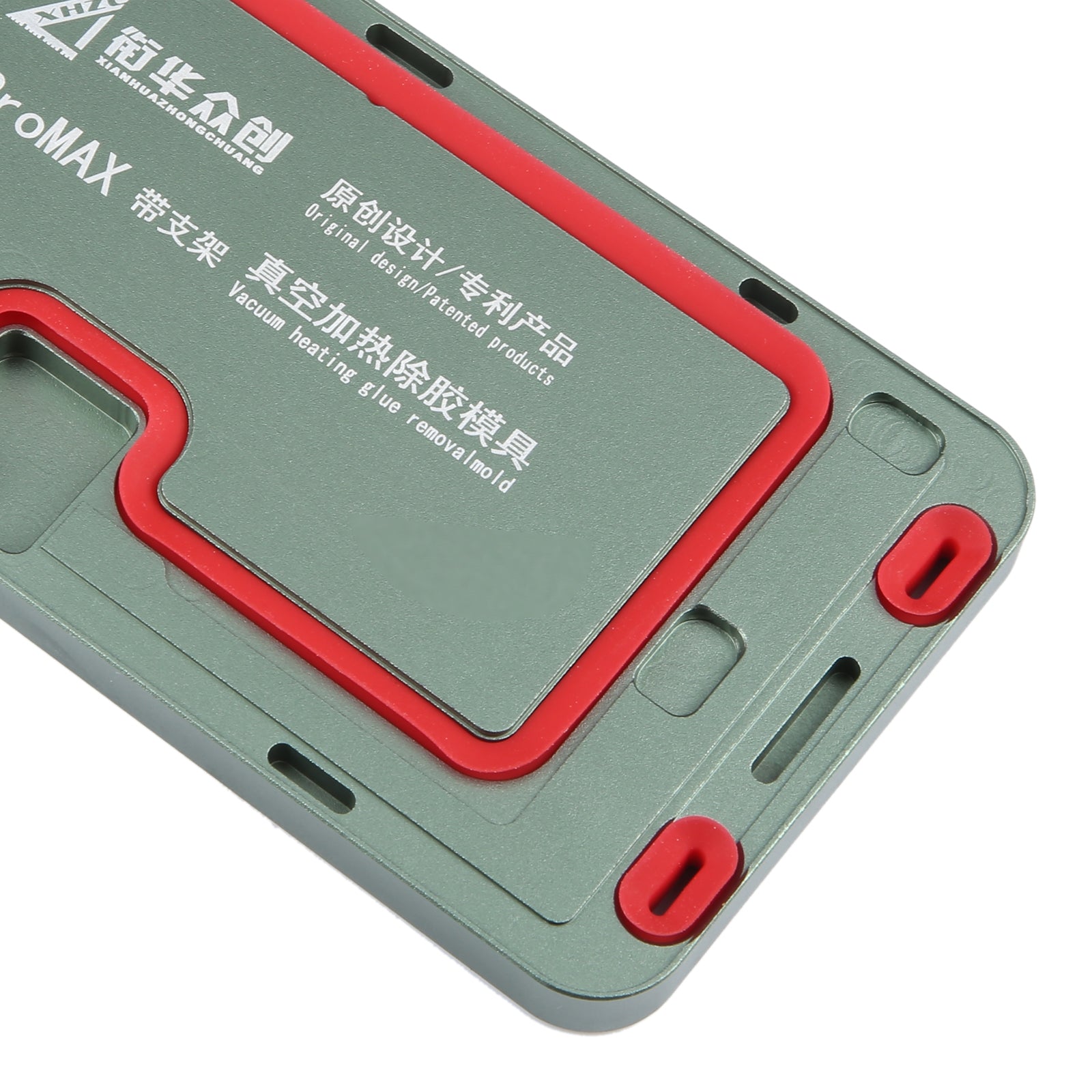 For iPhone 15 Pro Max LCD Screen Frame Vacuum Heating Glue Removal Mold with Holder